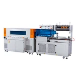 열 수축 l 바 포장