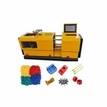 미니 데스크탑 주입 성형기